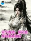 ����������������Լ����Ů����